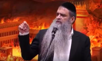 הרב רפאל זר מקונן על חורבן הבית • צפו