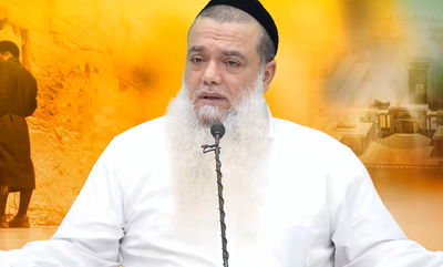 הרב יגאל כהן בשיעור ליום תשעה באב • צפו