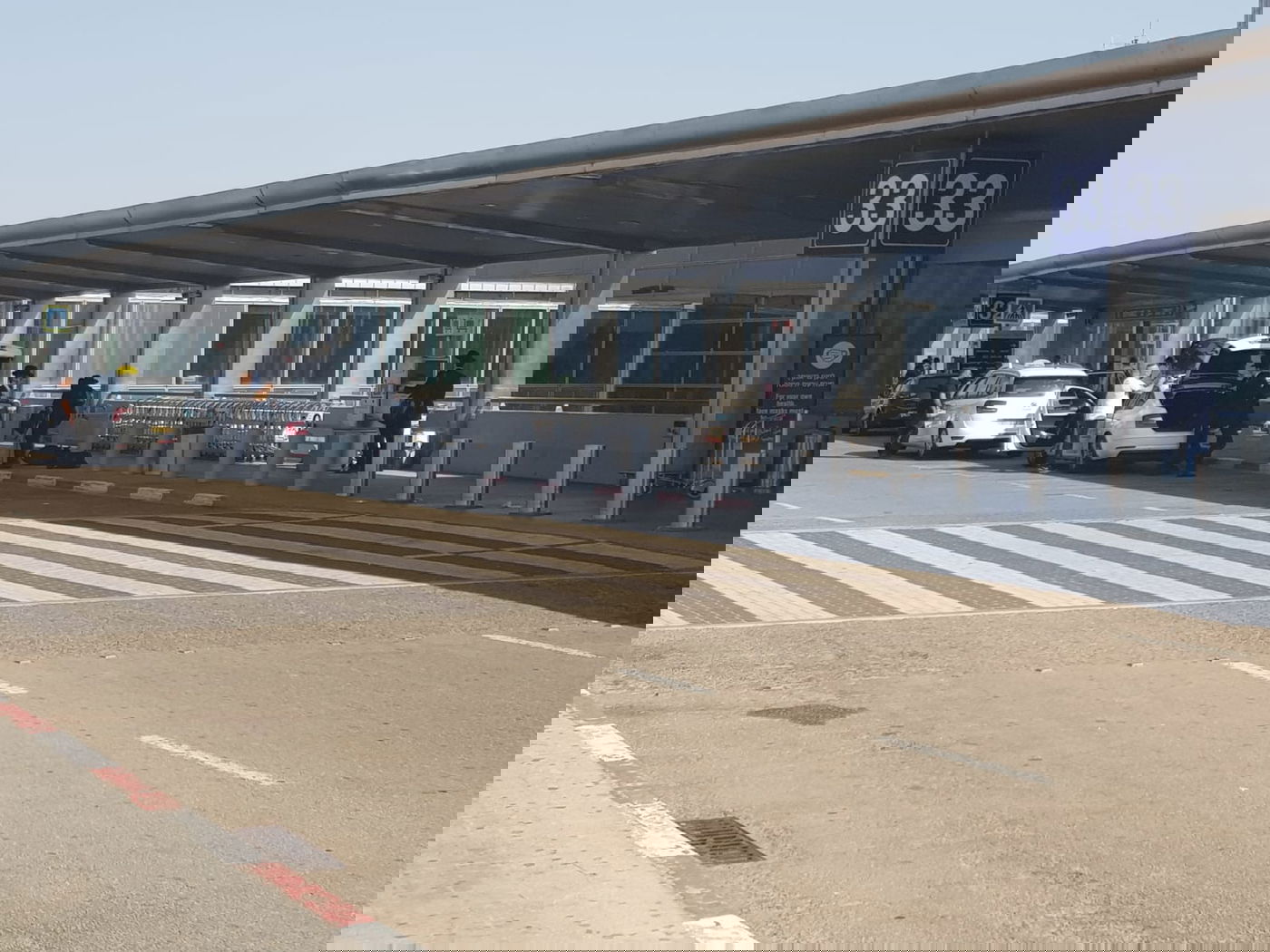 מאות בחורי ישיבה מחו"ל חזרו היום לביתם