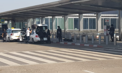 הבחורים בנתב"ג