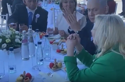 "פצועה מהאריזות והלחץ". שרה נתניהו