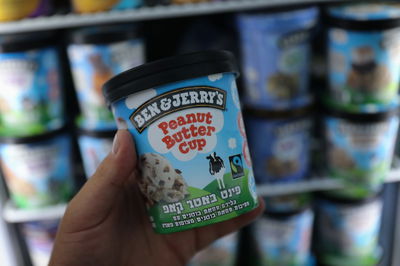 הגלידות של החברה