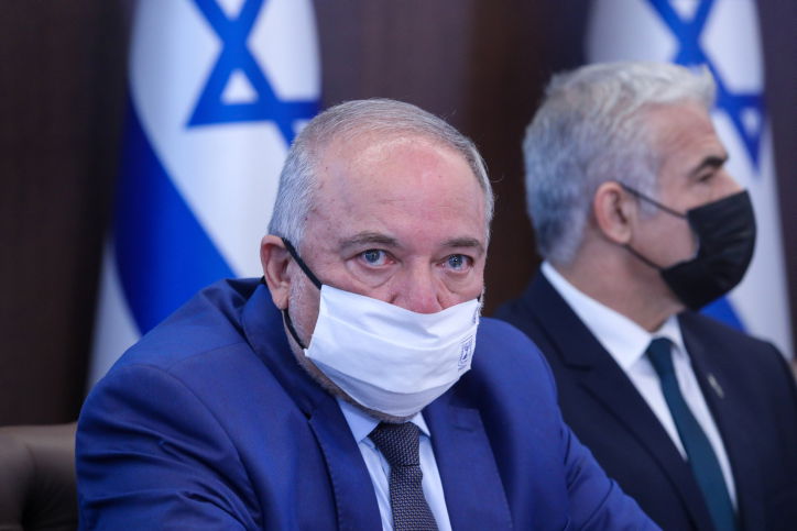 שר האוצר ליברמן