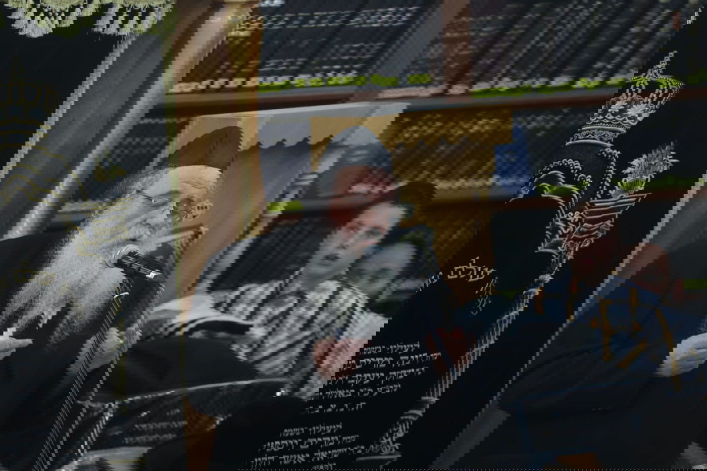 הגר"ש אלתר הסביר: "זה ערב הזמן החדש - לא בין הזמנים"