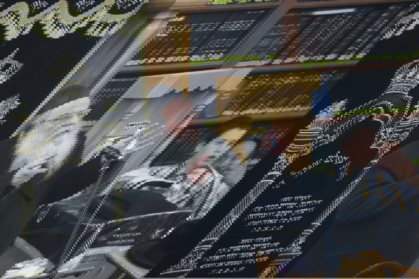 הגר"ש אלתר הסביר: "זה ערב הזמן החדש - לא בין הזמנים"