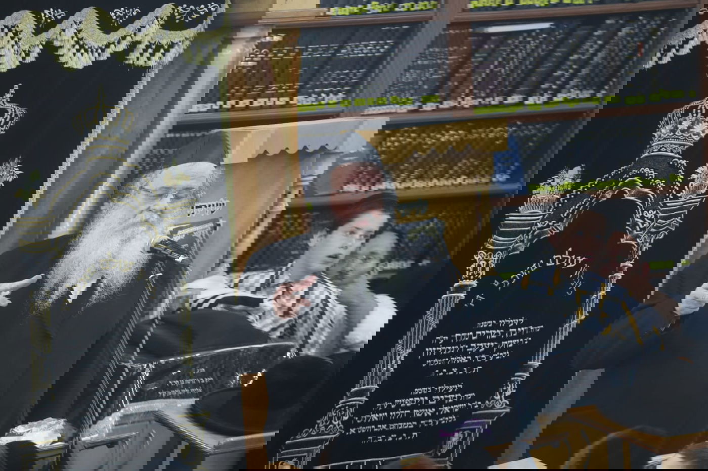 הגר"ש אלתר הסביר: "זה ערב הזמן החדש - לא בין הזמנים"