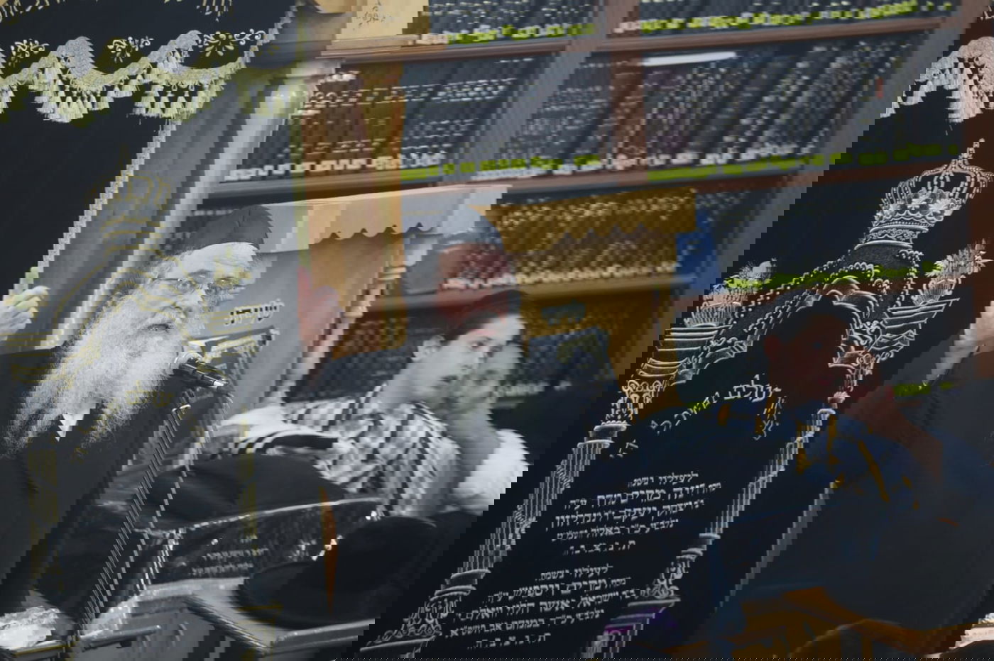 הגר"ש אלתר הסביר: "זה ערב הזמן החדש - לא בין הזמנים"