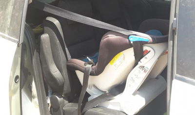 כאן נשכח תינוק ונפטר