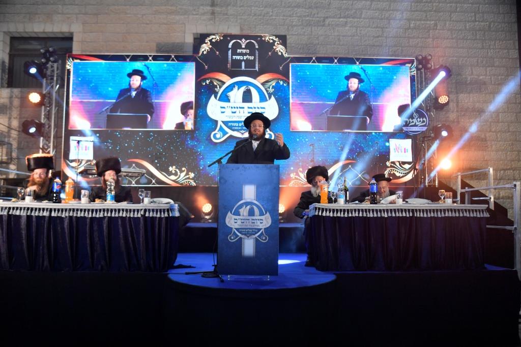 ב'עמלים בתורה' סיימו את הש"ס וציינו עשור להקמת הכולל
