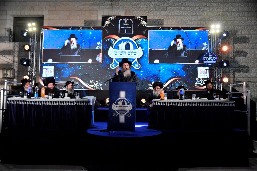 ב'עמלים בתורה' סיימו את הש"ס וציינו עשור להקמת הכולל