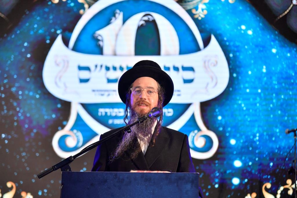 ב'עמלים בתורה' סיימו את הש"ס וציינו עשור להקמת הכולל