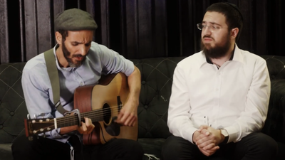 מנדי שפירו ויוסף נטיב בדואט: "חנני"