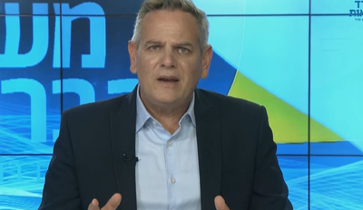 הורביץ: "נפתח את שנת הלימודים כסדרה"