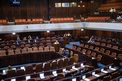 מליאת הכנסת