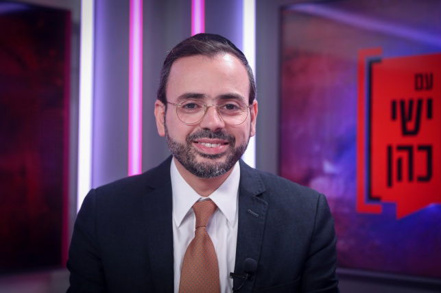 בוסו באולפן 'כיכר'