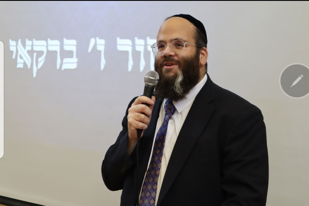 הרב בורודיאנסקי