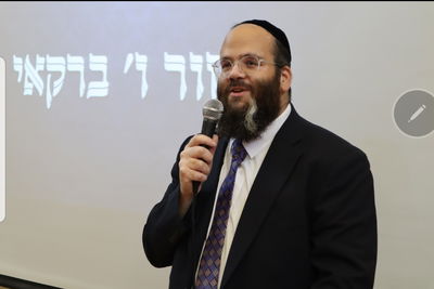 הרב בורודיאנסקי