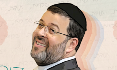 קובי גרינבוים בסינגל חדש: "שכוייח"