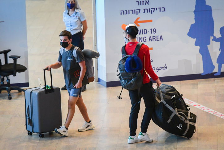 אילוסטרציה, למצולמים אין קשר לנאמר