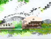 ציון רבי נחמן זי"ע