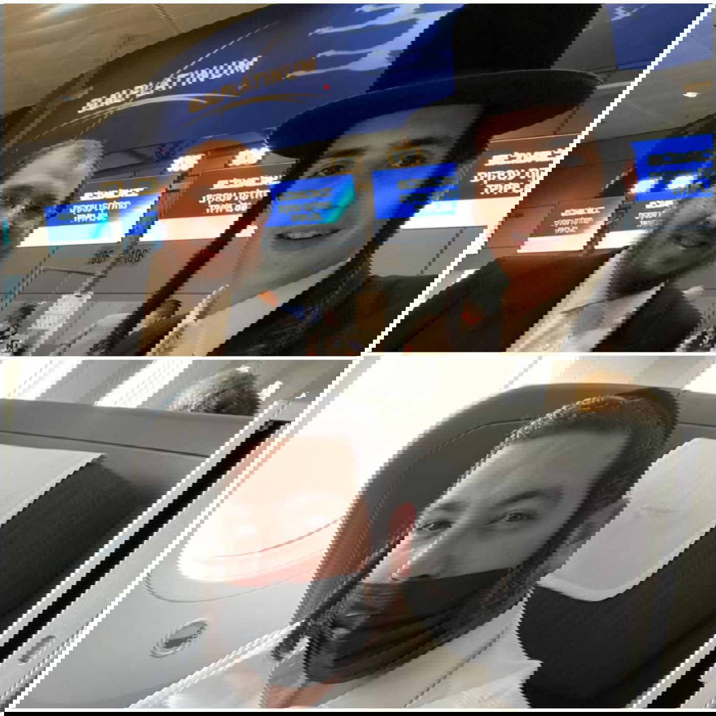 זופניק בכיכר • כל התמונות והנייעס של השבוע