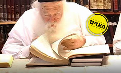 האם מותר לשבת אחרי אישה או לצדה? הפסק של הגר"ח