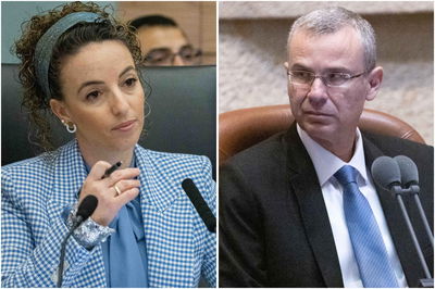 לוין וסילמן