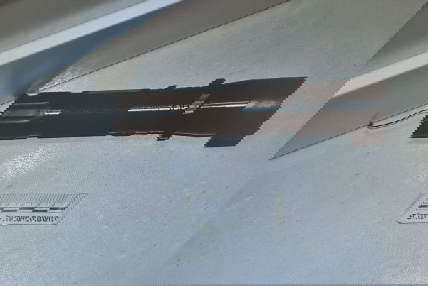 מזרק עם חומר, ושוקר: ניסיון הרצח ברחובות