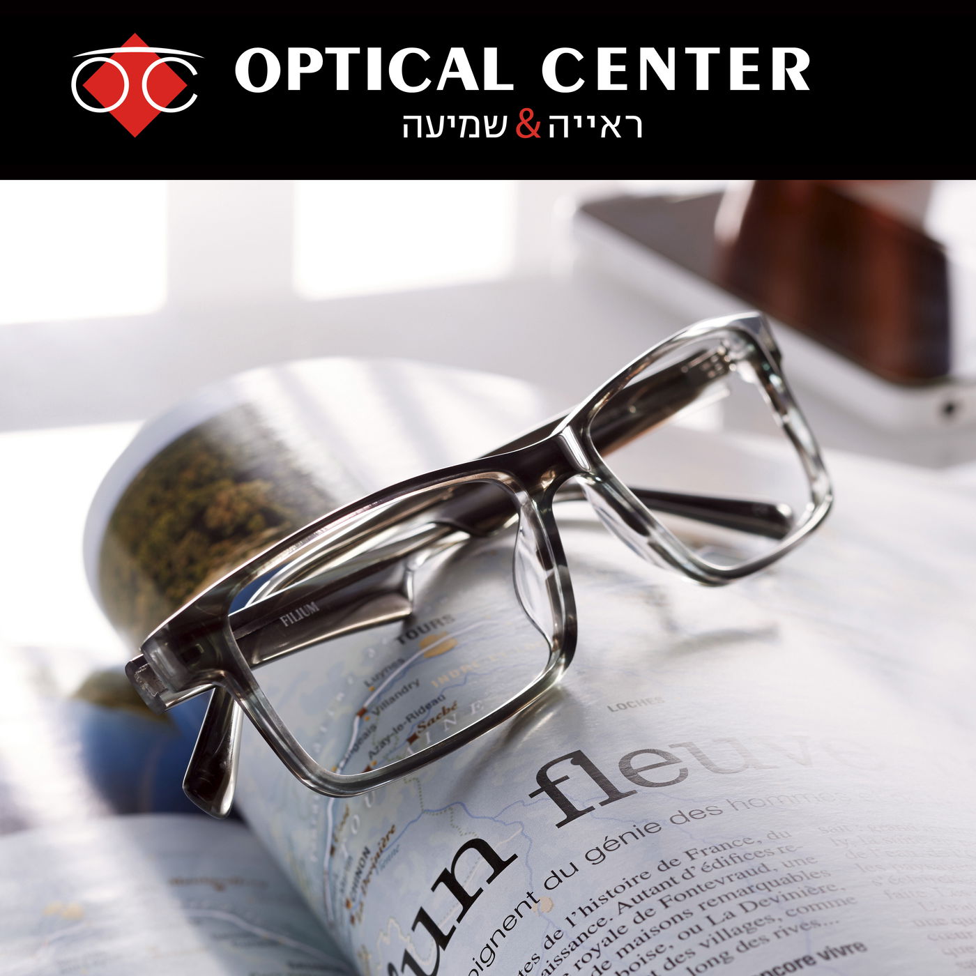 אילוסטרציה