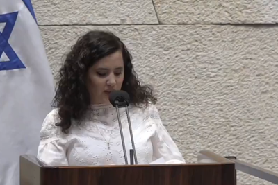 הח"כית החדשה פרסמה את מספרה האישי