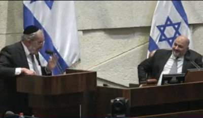 צפו: כשיעקב אשר הסביר למנסור עבאס קטע גמרא