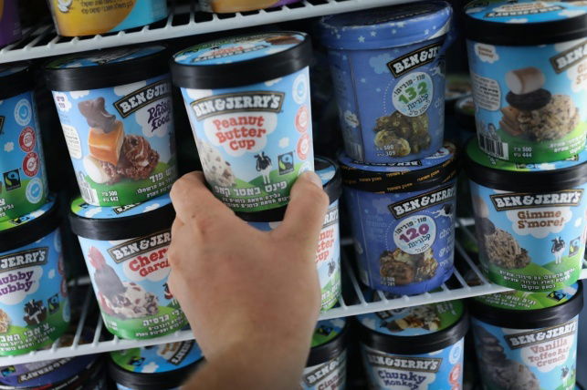 כולם חתמו, חוץ מהערבים ומרצ: הח"כים מנסים לקעקע את החרם על ישראל