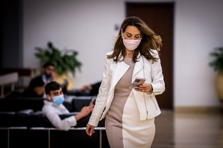 ביטון. אילוסטרציה