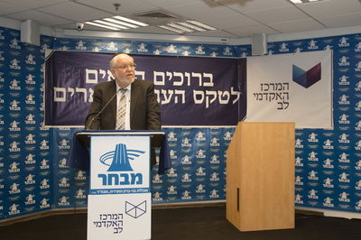 הרב מאיר יעקובוביץ, מנכ"ל מבח"ר.
