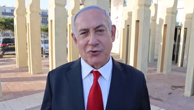 נתניהו, היום