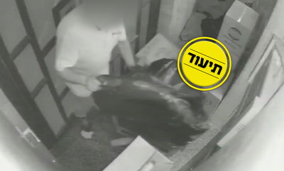 זעזוע ב'סאדיגורה': אלמונים לקחו את כסאו של הרבי זצ"ל