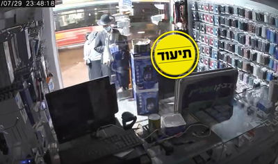 ונדליזם ב'גאולה': חנויות שסרבו לשלם על הכשרות - ניזוקו
