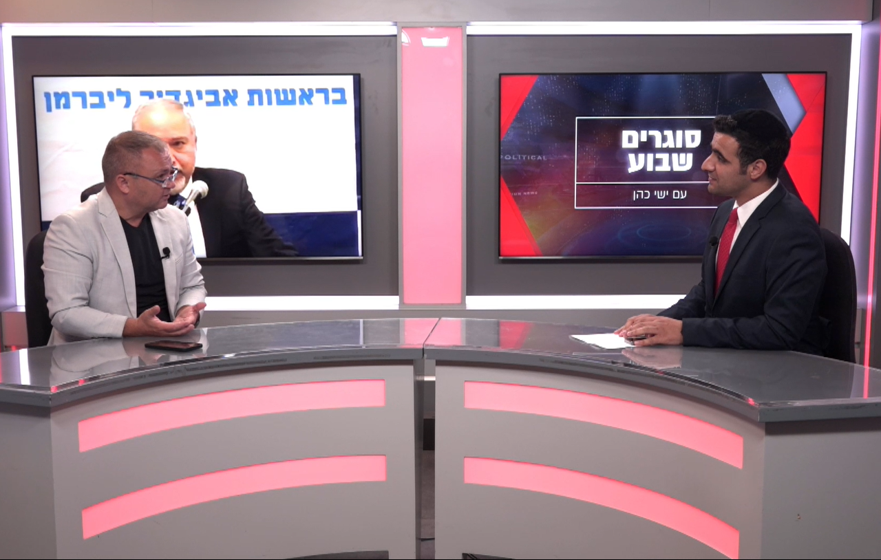 סמיון גרפמן בריאיון לישי כהן