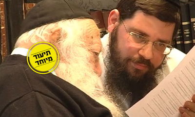 הלכות נטילת ידיים לסעודה; שו"ת עם מרן הגר"ח קנייבסקי