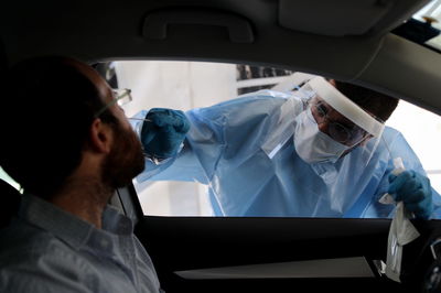 אילוסטרציה, למצולמים אין קשר לנאמר