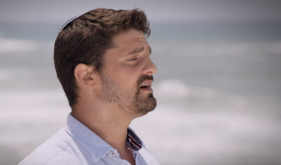 תומר טרבלסי בסינגל חדש: "חסד נעורייך"