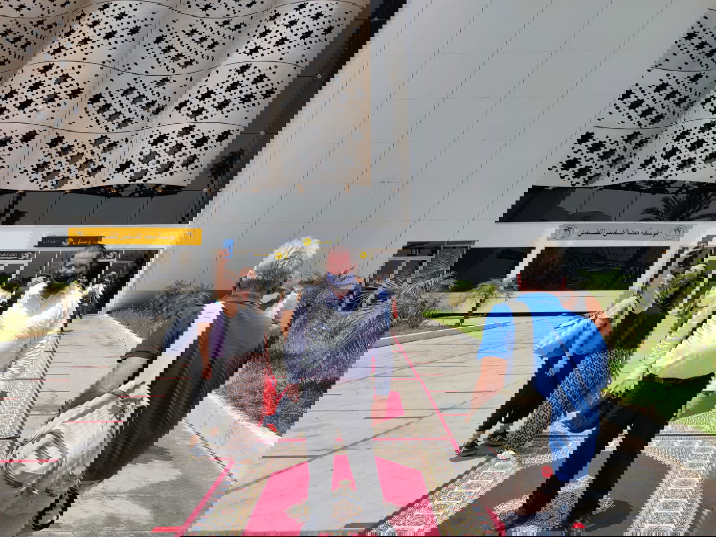 בשדה התעופה