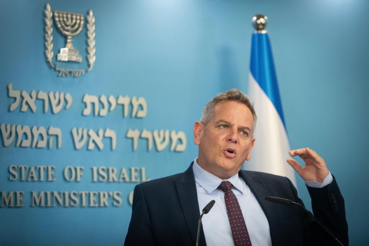 שר הבריאות ניצן הורביץ