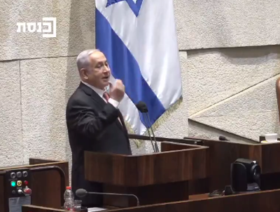 כשנתניהו התבלבל בין פרוש לאייכלר • צפו