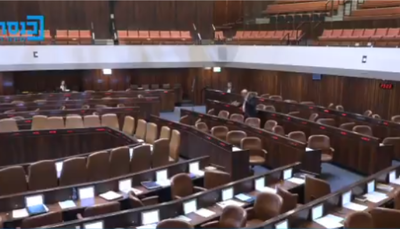 כמה ח"כים צריכים בשביל לברך 'חברי כנסת'