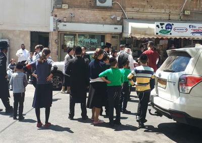 זירת ניסיון השוד