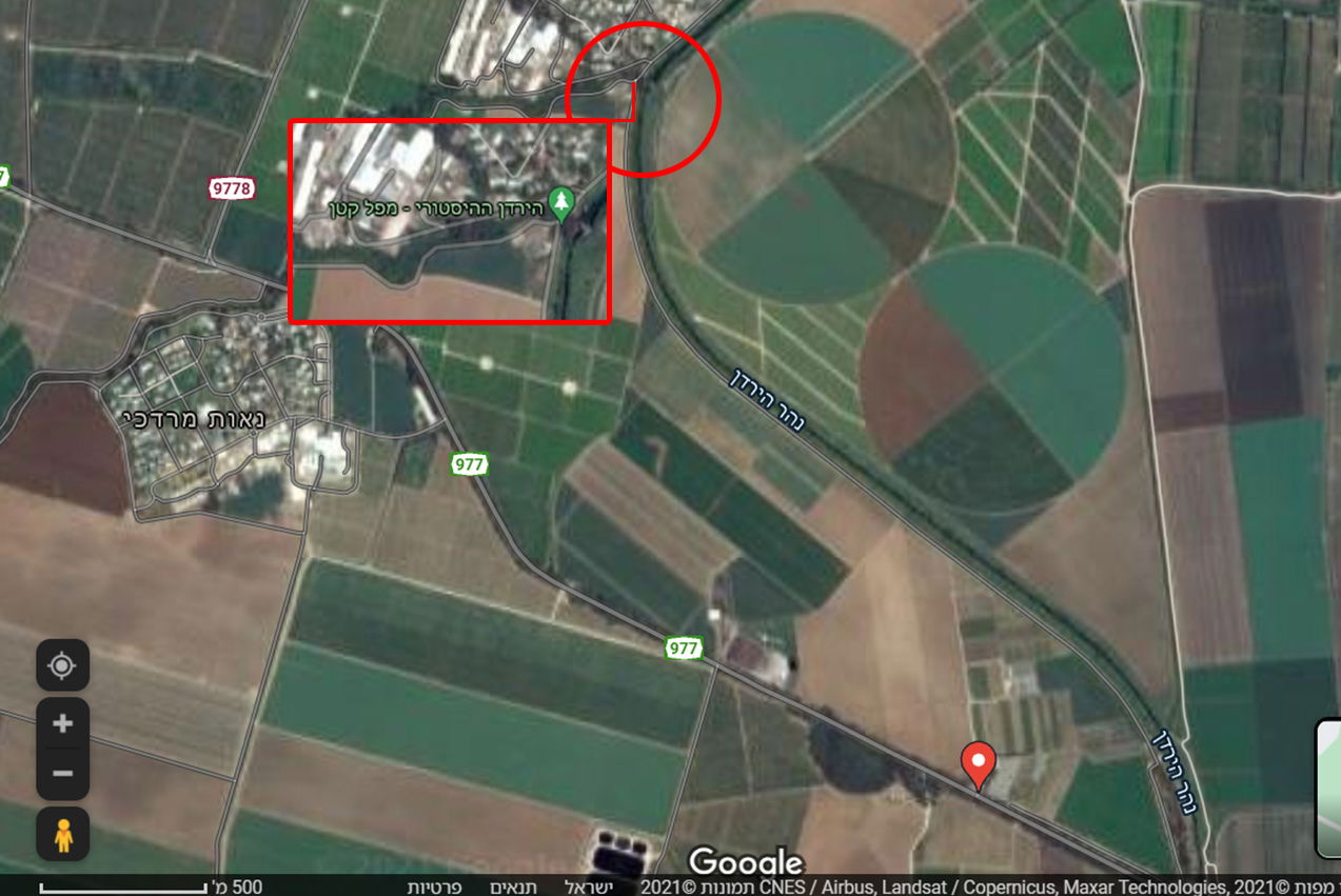 פינת חמד מטריפה: מפל ברוחב 10 מטר - בירדן