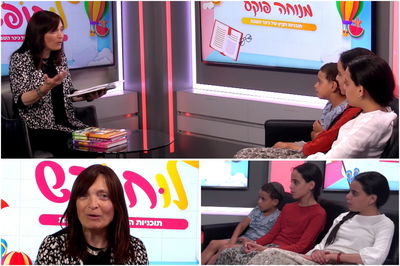 "לכל ילד יש סיפור" עם מנוחה פוקס • פרק 3