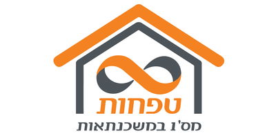 בכנס  יינתנו כלים וטיפים לקראת לקיחת המשכנתה