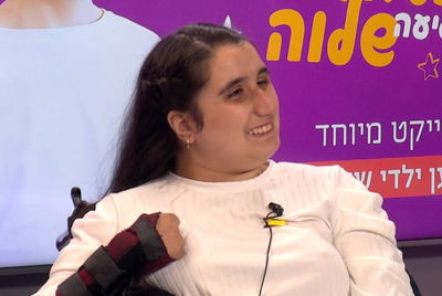 היא הייתה מחוסרת הכרה. חיכינו 40 דקות למסוק של 669 . עדי בראיון המרגש